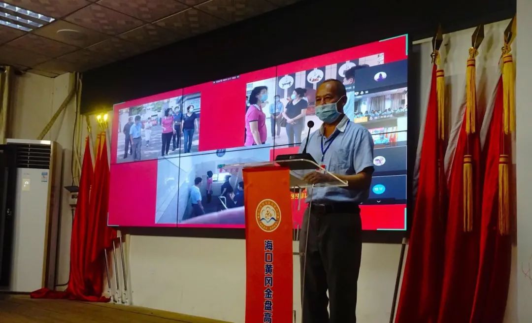 高三開學(xué)，我們準(zhǔn)好了！