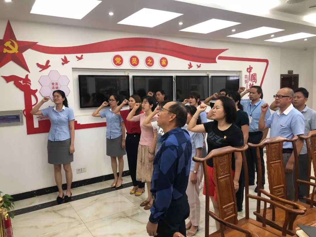 紅心獻(xiàn)給黨——?？邳S岡金盤高級中學(xué)黨支部開展紀(jì)念建黨99周年系列活動(dòng)