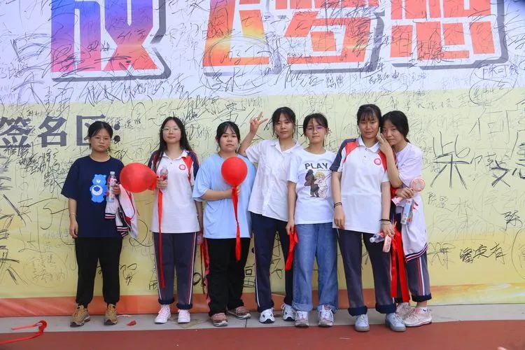 七月鳳凰花開日，乃我金榜題名時——2020年?？邳S岡金盤高級中學高考動員活動