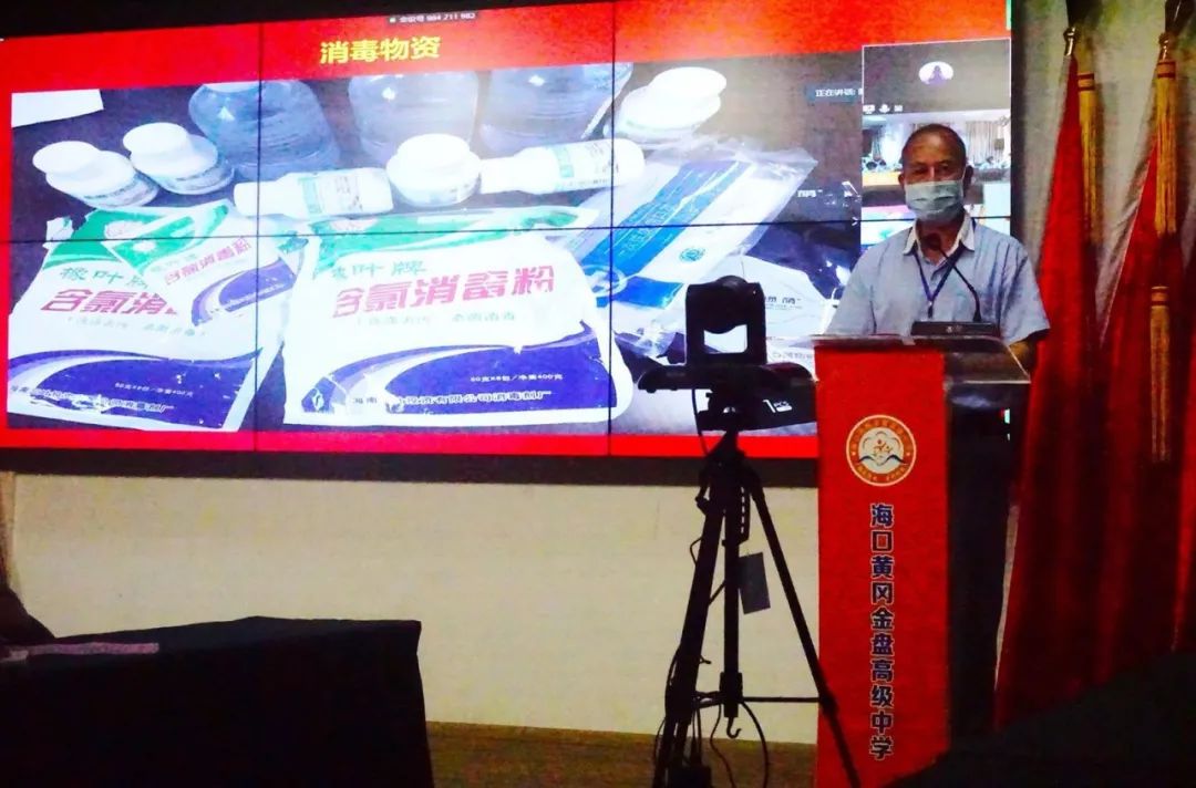 高三開學(xué)，我們準(zhǔn)好了！