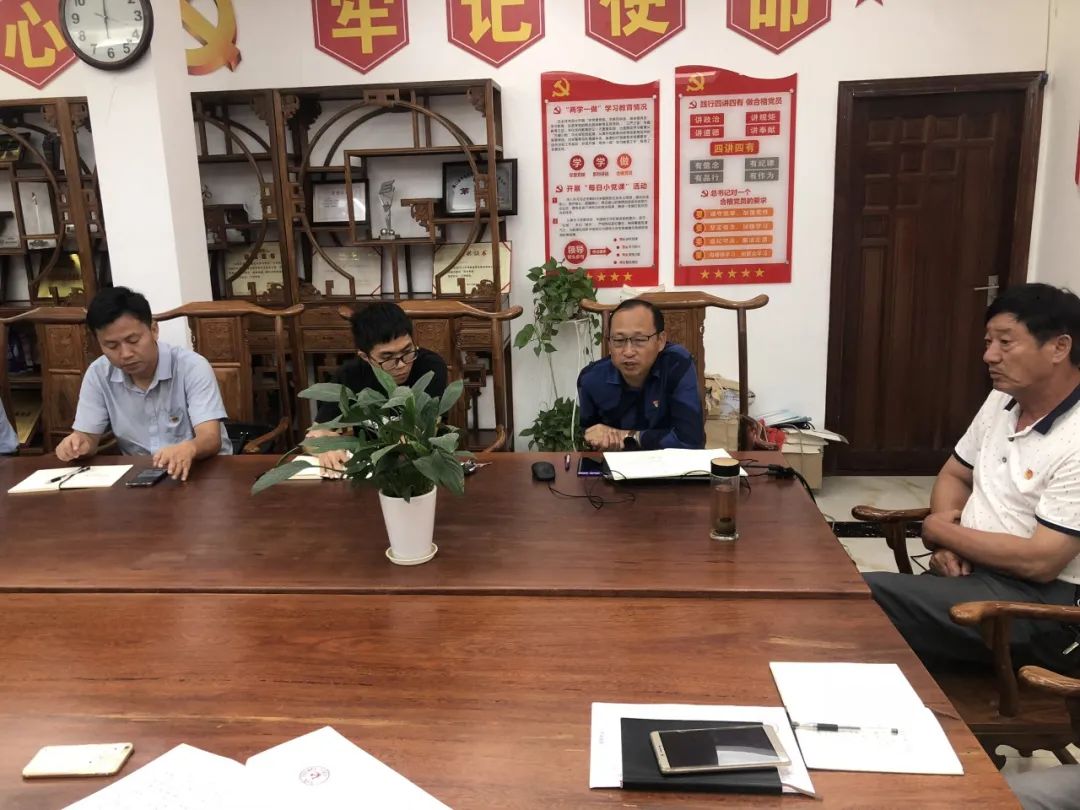 紅心獻(xiàn)給黨——?？邳S岡金盤高級中學(xué)黨支部開展紀(jì)念建黨99周年系列活動(dòng)