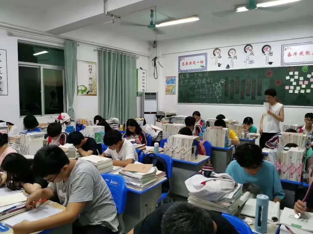 以評(píng)促教 教學(xué)相長(zhǎng) ?？邳S岡金盤(pán)高級(jí)中學(xué)開(kāi)展學(xué)生民主評(píng)教調(diào)查活動(dòng)