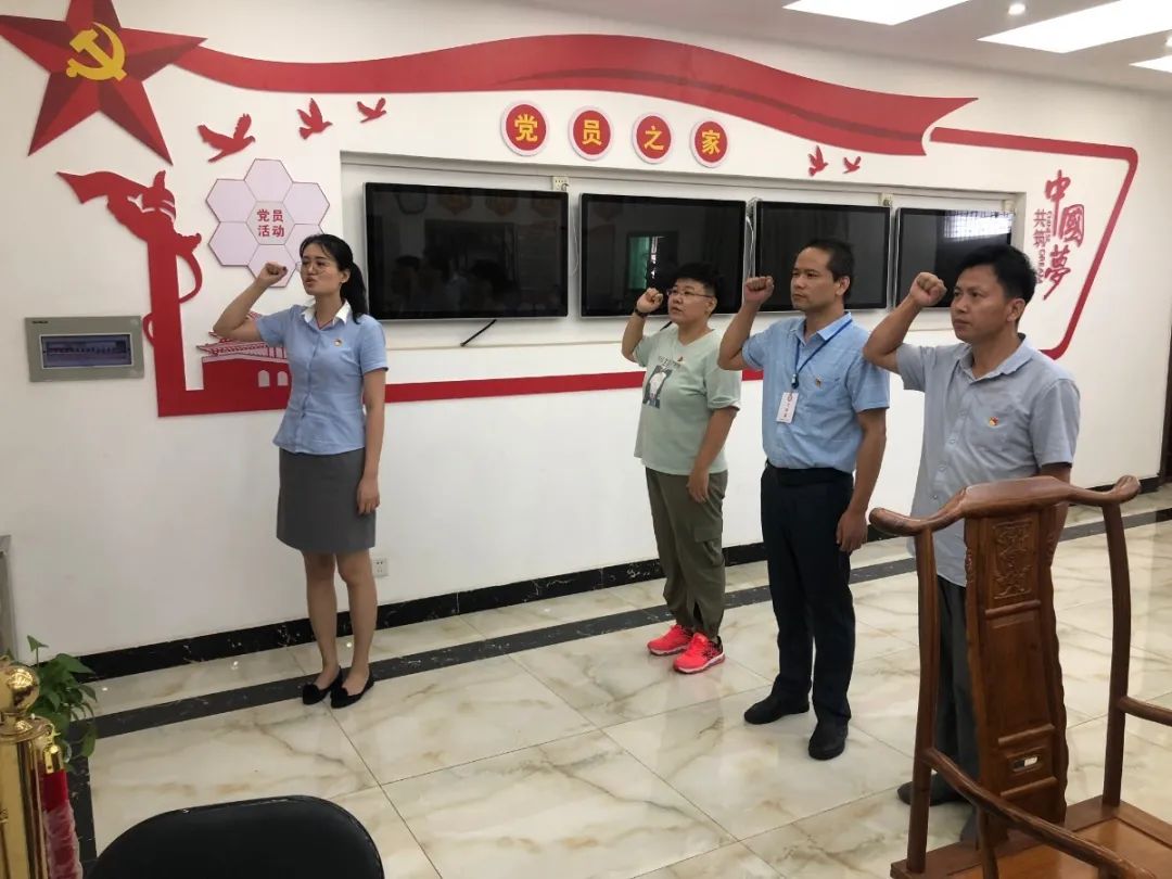 紅心獻(xiàn)給黨——?？邳S岡金盤高級中學(xué)黨支部開展紀(jì)念建黨99周年系列活動(dòng)