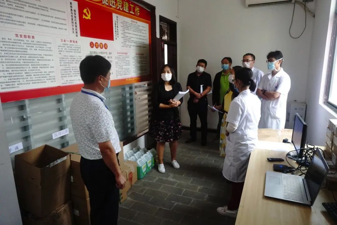 省教育廳韓主任一行蒞臨黃岡金盤高級中學開展2020春季開學復課專項檢查工作