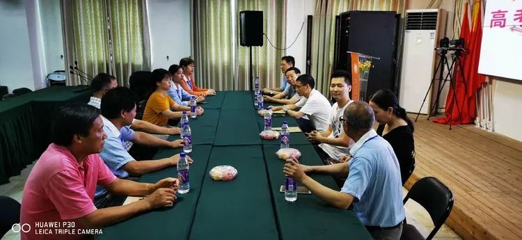 助力教學(xué) 沖刺高考——海南華僑中學(xué)、?？邳S岡金盤高級中學(xué)舉行高考備考研討會