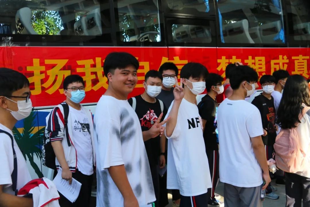 圓夢高考，揚帆起航！海口黃岡金盤高級中學(xué)吹響高考出征集結(jié)號