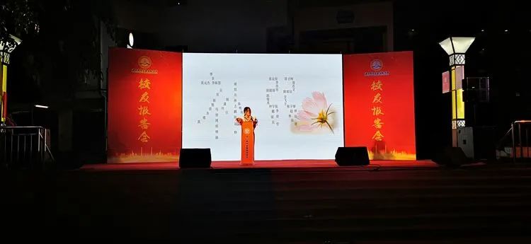 感恩母校 勇敢追夢——海口黃岡金盤高級中學舉行2020屆高三校友報告會