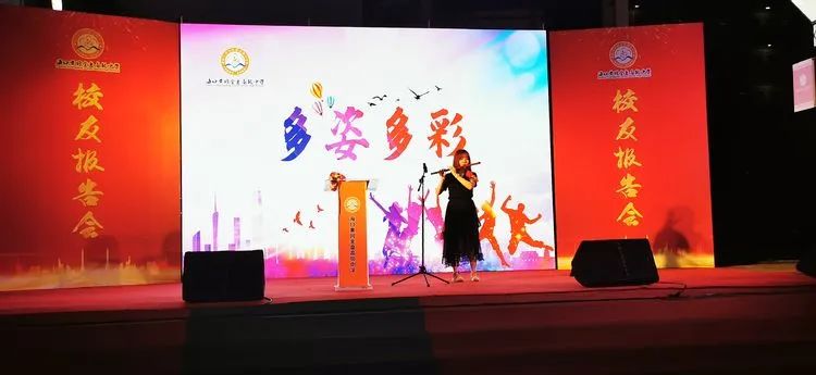 感恩母校 勇敢追夢——?？邳S岡金盤高級中學舉行2020屆高三校友報告會