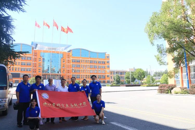 在教授縣學習教育 育海南島精英人才——海口黃岡金盤高級中學赴蘄春一中研修