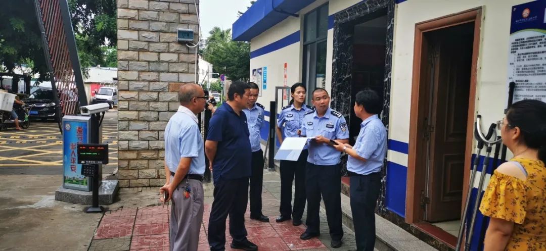 校園安全大檢查   全力護(hù)航開學(xué)季