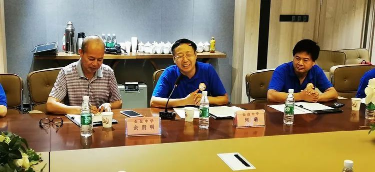 在教授縣學習教育 育海南島精英人才——?？邳S岡金盤高級中學赴蘄春一中研修