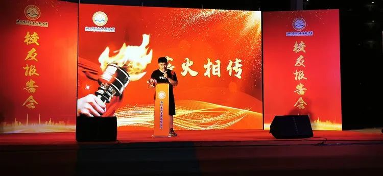 感恩母校 勇敢追夢——?？邳S岡金盤高級中學舉行2020屆高三校友報告會