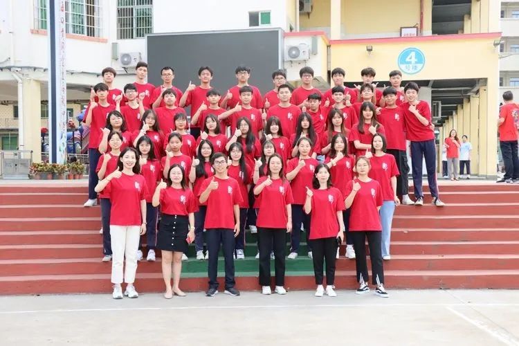 ?？邳S岡金盤高級中學(xué)——十八而至，放飛理想2021屆成人禮