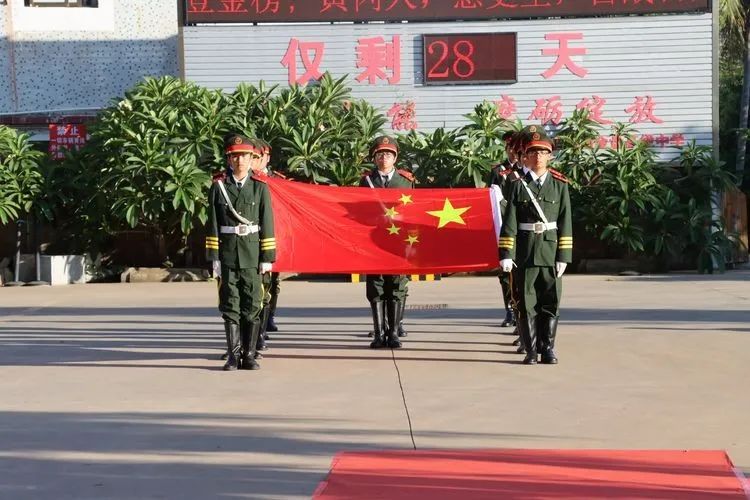 ?？邳S岡金盤高級中學(xué)——十八而至，放飛理想2021屆成人禮