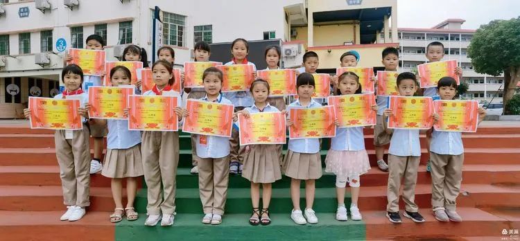 只爭朝夕，不負(fù)韶華——?？邳S岡金盤高級中學(xué)小學(xué)部月考表彰大會