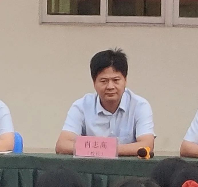 不負(fù)光陰，砥礪前行—— 高一年級期中考試表彰大會