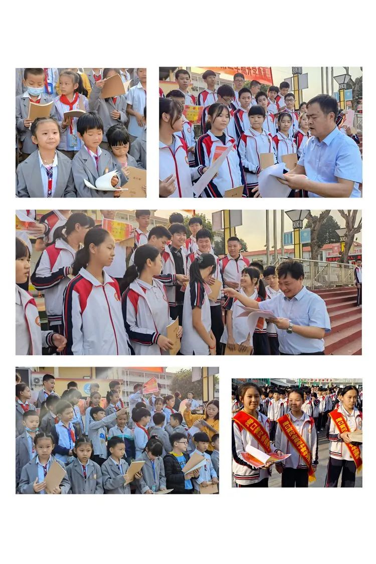 ?？邳S岡金盤高級中學(xué)·2021春季初中小學(xué)部開學(xué)典禮暨表彰大會