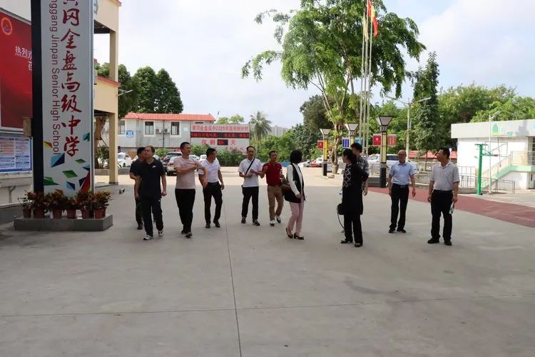 年檢促前行 乘勢再揚帆——?？邳S岡金盤高級中學迎接市教育局年檢工作檢查指導