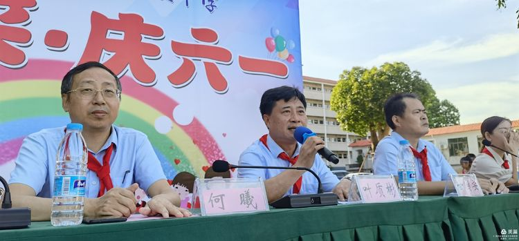 “展風(fēng)采 慶六一”|海口黃岡金盤(pán)高級(jí)中學(xué)初中小學(xué)部慶六一活動(dòng)暨新少先隊(duì)員入隊(duì)儀式