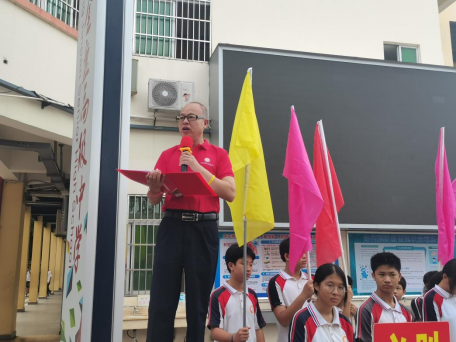 ?黃岡金盤，出征必勝！2021高考加油！