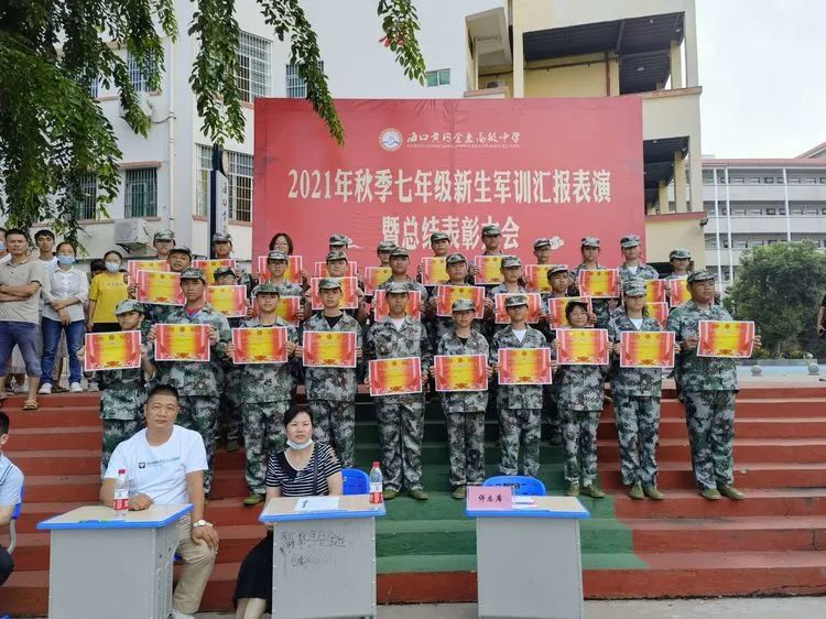 迷彩軍訓(xùn) 青春無悔