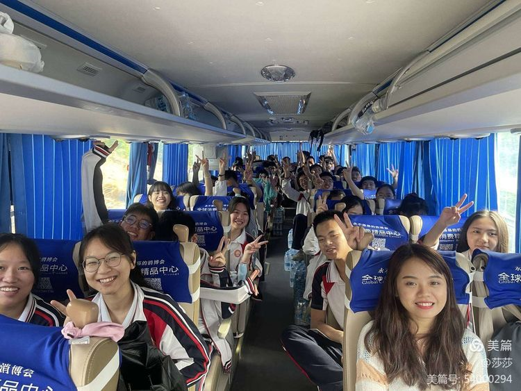 【校園動態(tài)】賞花憶往昔——?？邳S岡金盤高級中學(xué)高中部研學(xué)之旅
