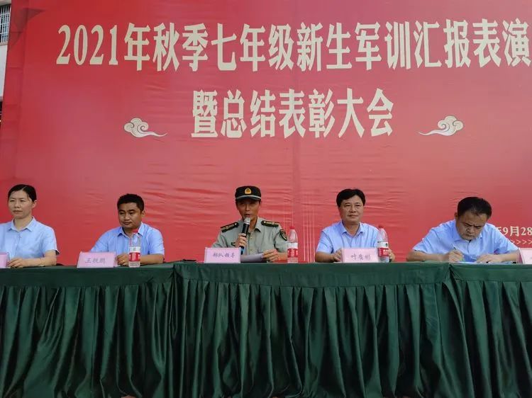 迷彩軍訓(xùn) 青春無悔