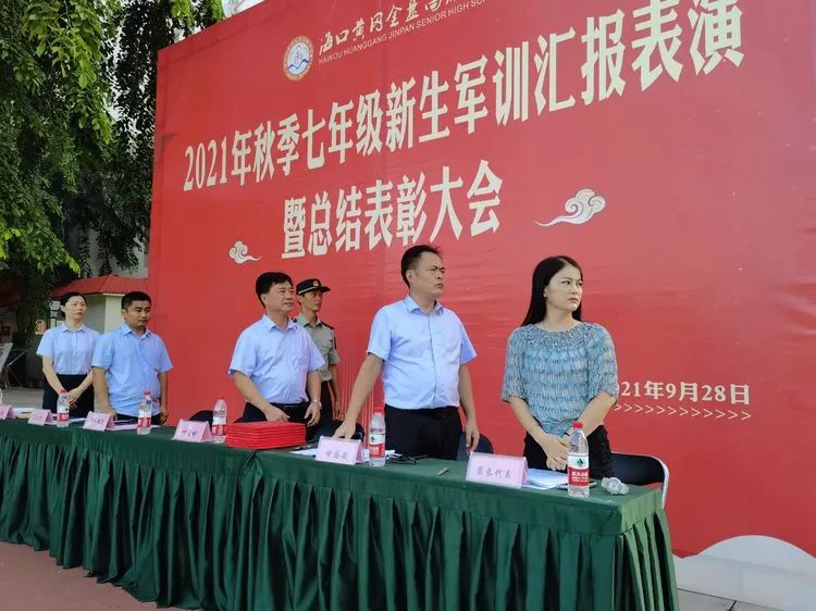 迷彩軍訓(xùn) 青春無悔