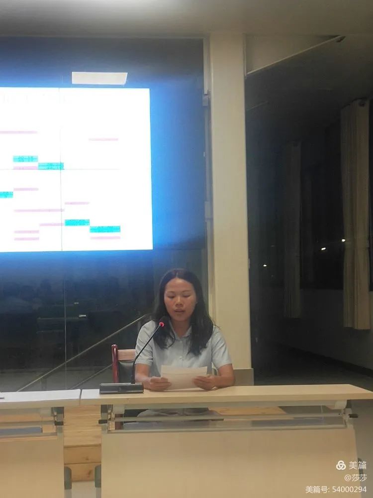 【校園動態(tài)】考而析得失，思而明未來——高二年級期中考試分析會