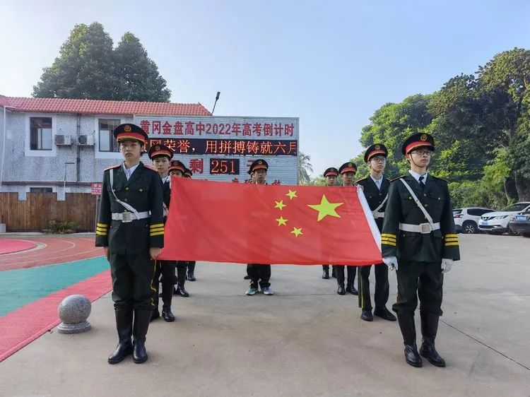 迷彩軍訓(xùn) 青春無悔