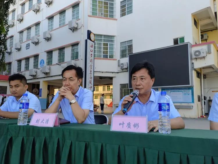 感恩明志 逐夢(mèng)黃岡 | ?？邳S岡金盤高級(jí)中學(xué)初中部開學(xué)典禮暨表彰大會(huì)