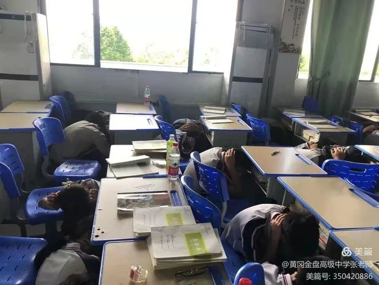 防患于未然 與平安相伴——?？邳S岡金盤(pán)高級(jí)中學(xué)金盤(pán)校區(qū)緊急疏散演練