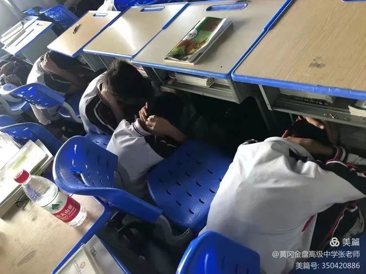 防患于未然 與平安相伴——?？邳S岡金盤(pán)高級(jí)中學(xué)金盤(pán)校區(qū)緊急疏散演練