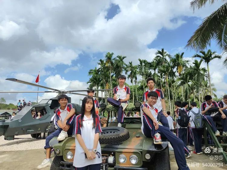 【校園動態(tài)】賞花憶往昔——?？邳S岡金盤高級中學(xué)高中部研學(xué)之旅