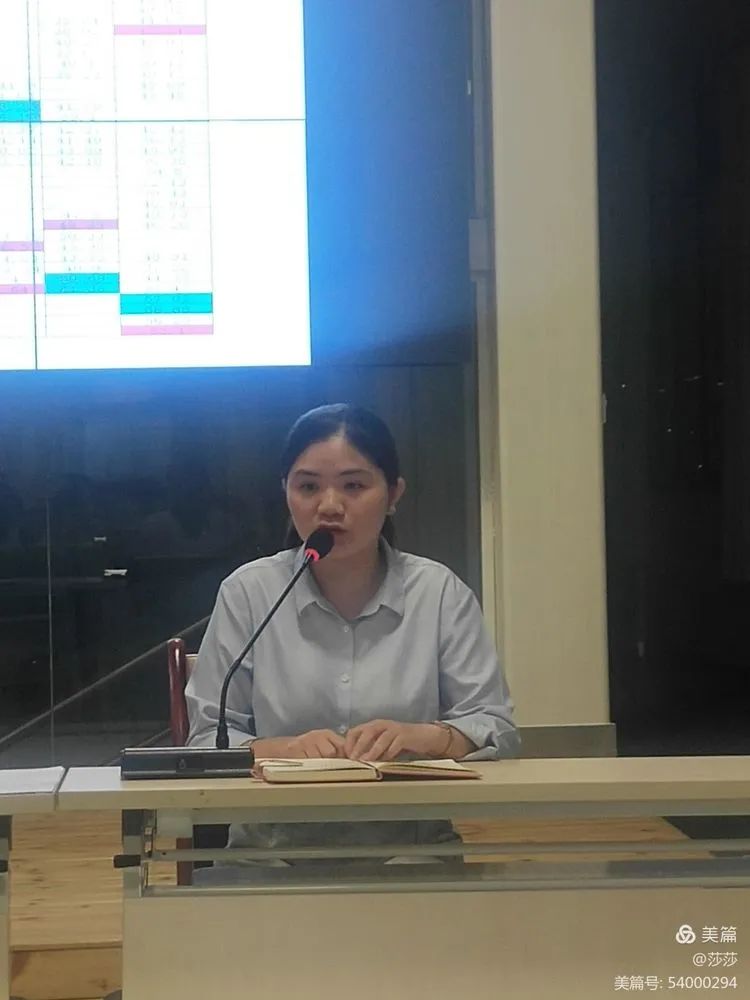 【校園動態(tài)】考而析得失，思而明未來——高二年級期中考試分析會