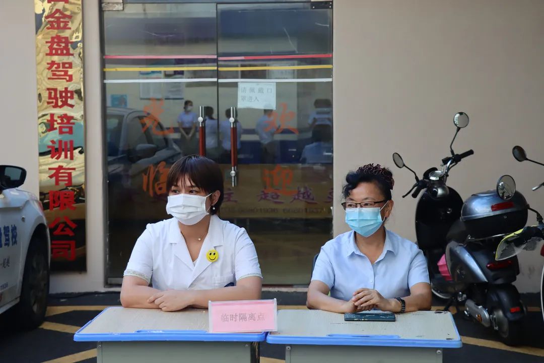 以練促防——?？邳S岡金盤高級中學開學及疫情防控應(yīng)急演練