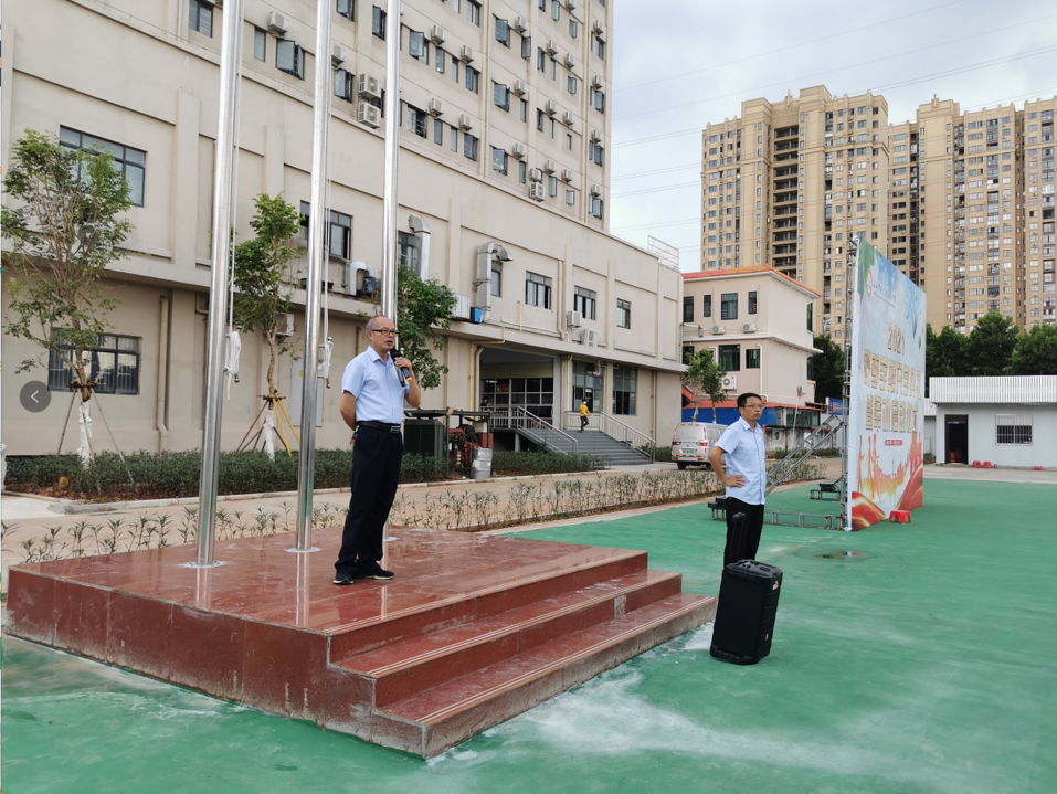 珍愛生命，防患于未然——?？邳S岡金盤高級中學消防疏散演練活動