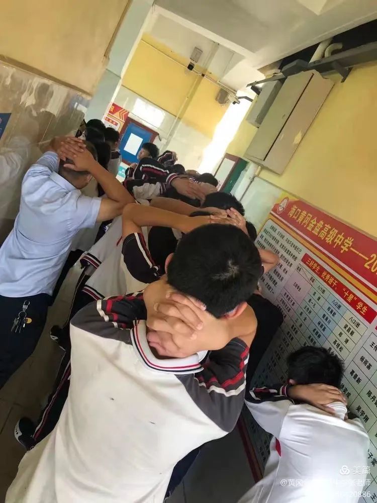 防患于未然 與平安相伴——?？邳S岡金盤(pán)高級(jí)中學(xué)金盤(pán)校區(qū)緊急疏散演練