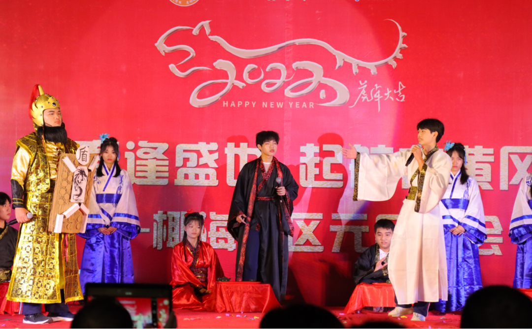 【校園新聞】青春逢盛世 起航在黃岡——?？邳S岡金盤(pán)高級(jí)中學(xué)2022椰海校區(qū)元旦晚會(huì)