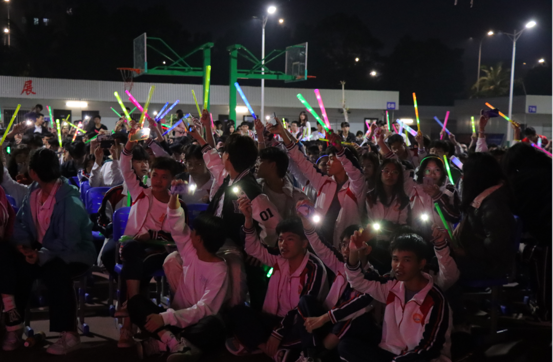 【校園新聞】青春逢盛世 起航在黃岡——海口黃岡金盤(pán)高級(jí)中學(xué)2022椰海校區(qū)元旦晚會(huì)