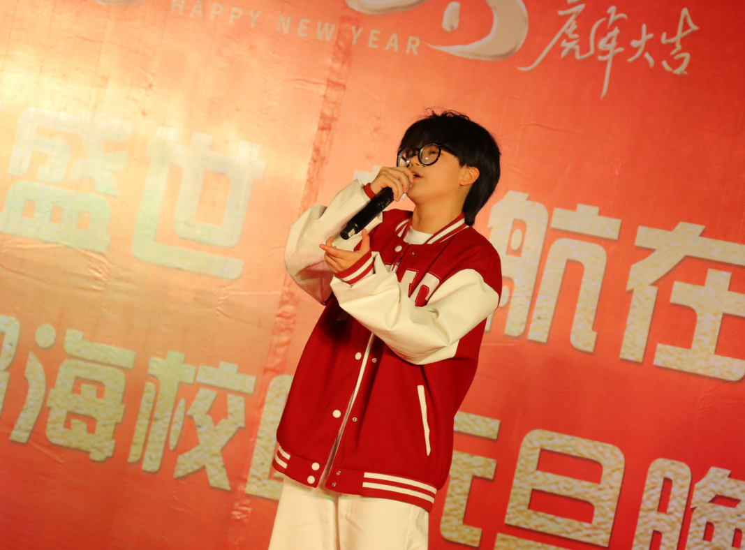 【校園新聞】青春逢盛世 起航在黃岡——?？邳S岡金盤(pán)高級(jí)中學(xué)2022椰海校區(qū)元旦晚會(huì)