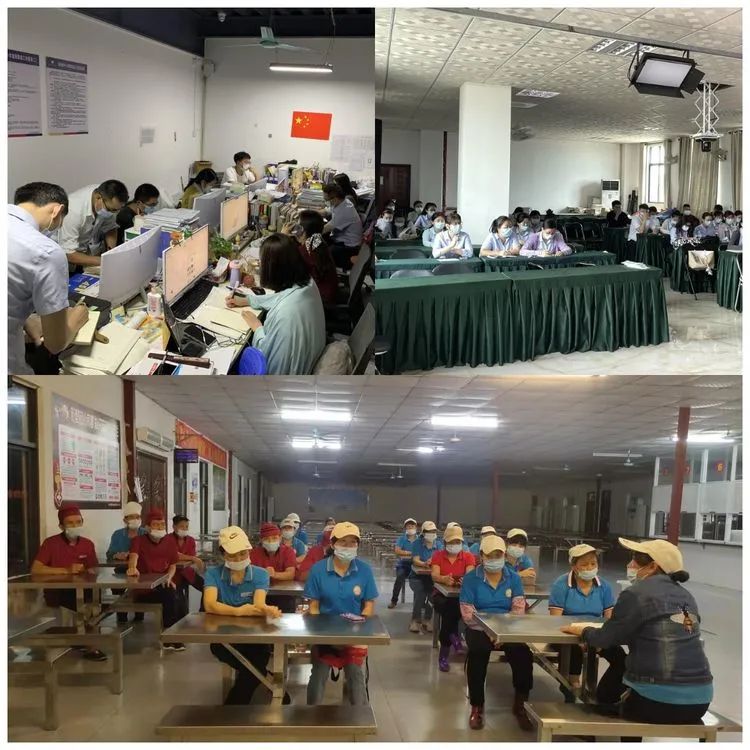 【校園資訊】海口黃岡金盤高級中學(xué) 召開校園疫情防控應(yīng)急處置工作會議