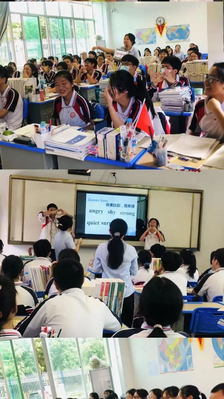 【教師風采】賽課磨礪促花開，三尺講臺展風采——?？邳S岡金盤高級中學教師賽課活動