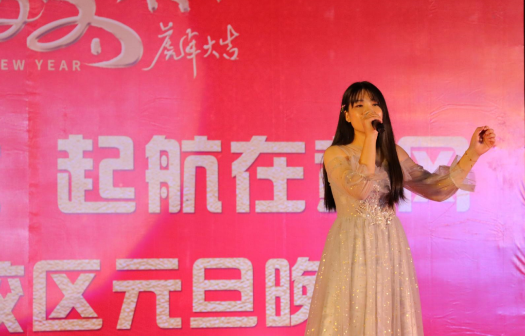 【校園新聞】青春逢盛世 起航在黃岡——?？邳S岡金盤(pán)高級(jí)中學(xué)2022椰海校區(qū)元旦晚會(huì)