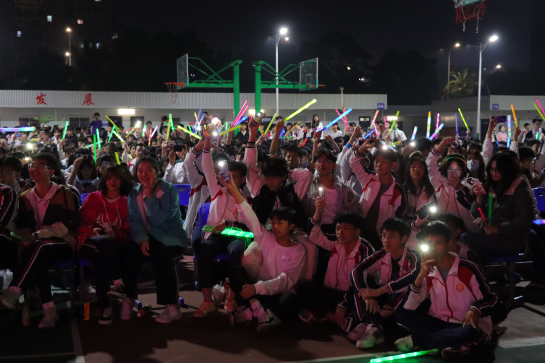 【校園新聞】青春逢盛世 起航在黃岡——?？邳S岡金盤(pán)高級(jí)中學(xué)2022椰海校區(qū)元旦晚會(huì)