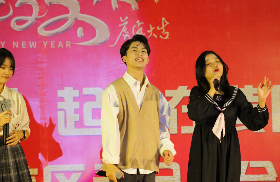 【校園新聞】青春逢盛世 起航在黃岡——海口黃岡金盤(pán)高級(jí)中學(xué)2022椰海校區(qū)元旦晚會(huì)