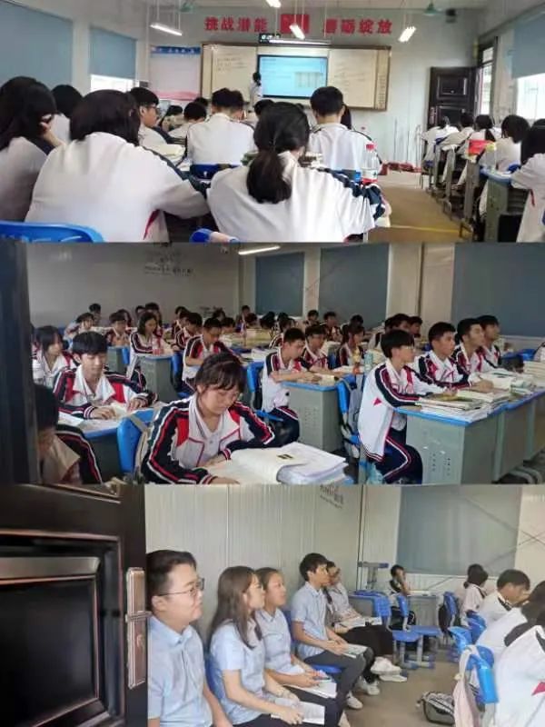 【教師風采】賽課磨礪促花開，三尺講臺展風采——?？邳S岡金盤高級中學教師賽課活動