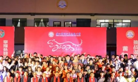 【校園新聞】青春逢盛世 起航在黃岡——海口黃岡金盤(pán)高級(jí)中學(xué)2022椰海校區(qū)元旦晚會(huì)