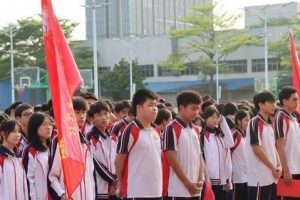 wxsync-2025-04-1a78e0aa9eb92482519524a6d54f2482