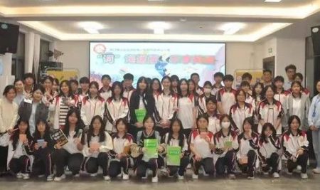 【學(xué)生動(dòng)態(tài)】“詞”海遨游，樂(lè)享英語(yǔ)｜?？邳S岡金盤(pán)學(xué)校高一年級(jí)第一屆英語(yǔ)單詞大賽